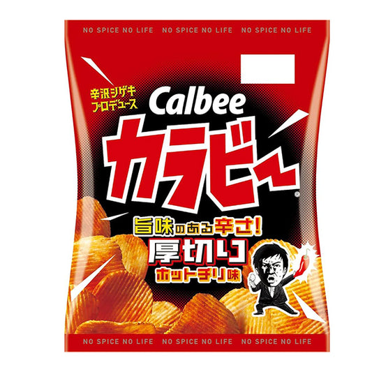Callbee カルビー カラビー 厚切り  ホットチリ味  55g