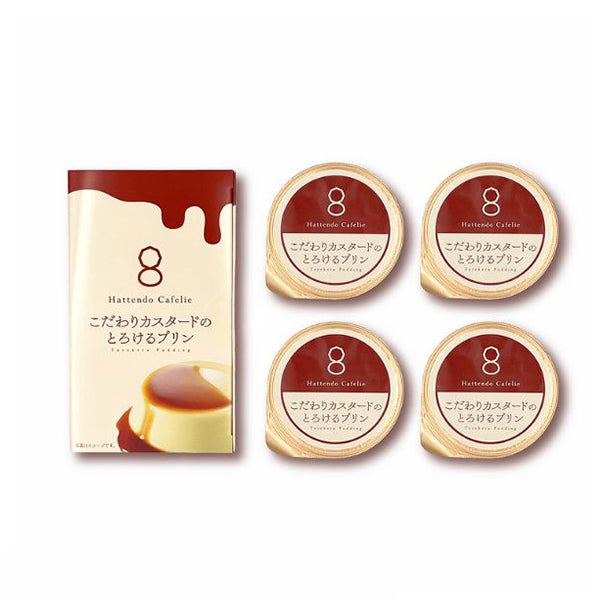 八天堂    こだわりカスタードのとろけるプリン4個入り