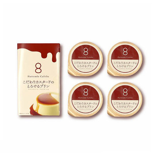 八天堂    こだわりカスタードのとろけるプリン4個入り