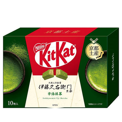KitKat  ネスレ キットカット 伊藤久右衛門 宇治抹茶  10枚