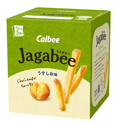 Callbee カルビー  Jagabee（じゃがビー) うすしお味 75g（15g*5袋）