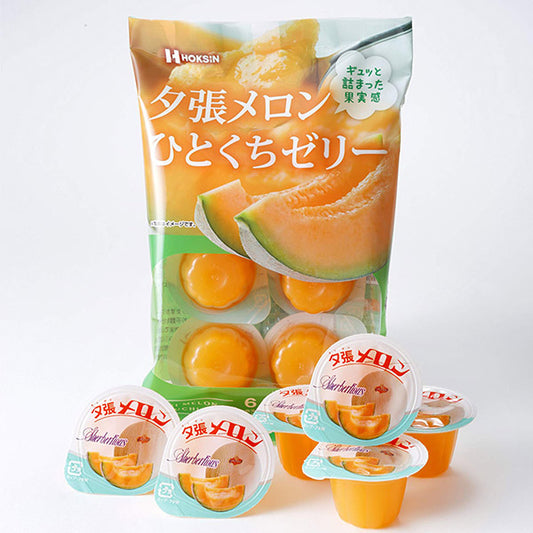 北辰フーズ   夕張メロンひとくちゼリー　6個入り