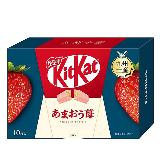 KitKat  ネスレ  キットカット あまおう苺  10枚