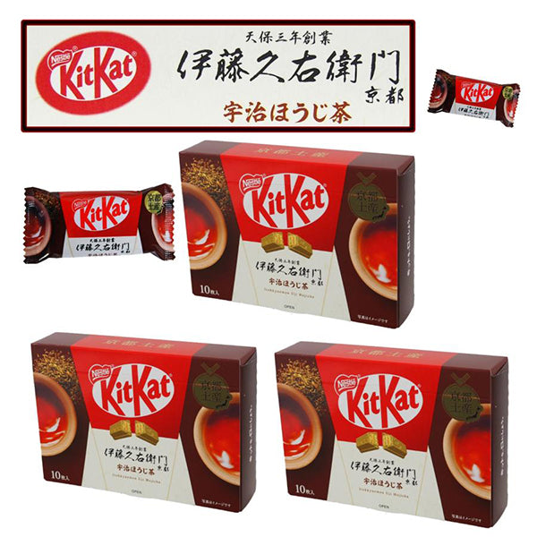 KitKat  ネスレ  キットカット 伊藤久右衛門 宇治ほうじ茶  10枚