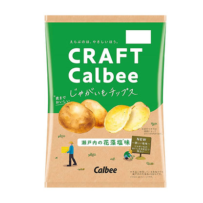 Callbee カルビー じゃがいもチップス 瀬戸内の花藻塩味 65g