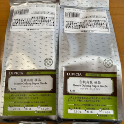 ルピシア 白桃烏龍 極品袋入（50g）-8231