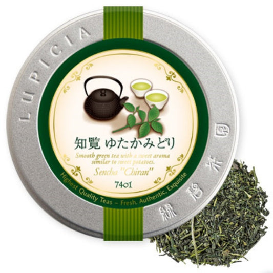ルピシア 知覧 ゆたかみどり 50g イラスト入ラベル缶入