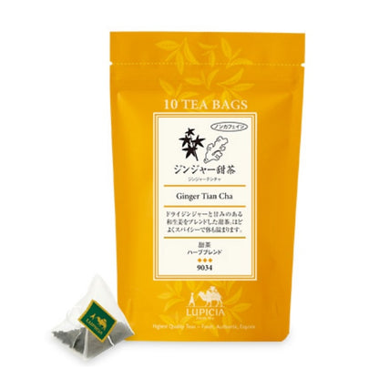 ルピシア ジンジャー甜茶 TB 袋入（3g×10個）-TBP9034
