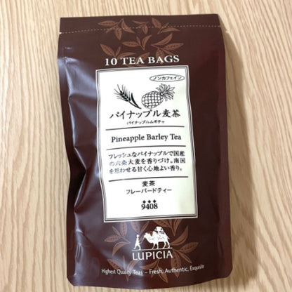 ルピシア パイナップル麦茶 TB 袋入（5g×10個）-9408
