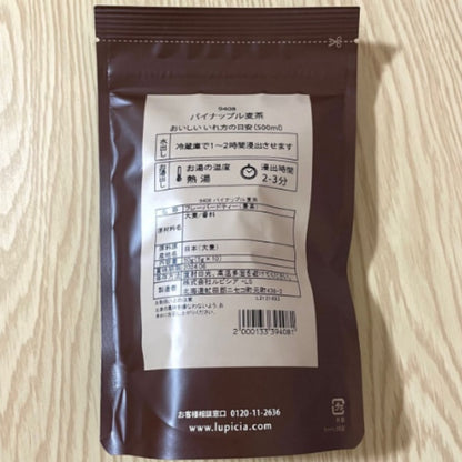 ルピシア パイナップル麦茶 TB 袋入（5g×10個）-9408