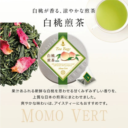 ルピシア 白桃煎茶 TB 缶入 （2.5g×10個）-8284