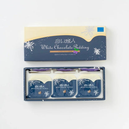 石屋製菓  白い恋人　ホワイトチョコレートプリン3個入