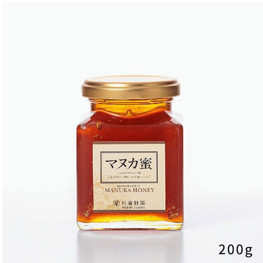 杉養蜂園ニュージーランド産 マヌカ蜜(マヌカハニー)