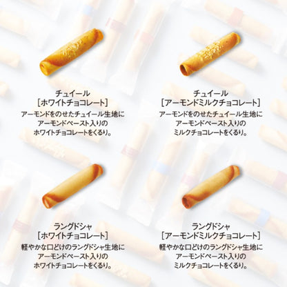 Goncharoff  コルベイユ（24本）焼き菓子［ゴンチャロフ］ 　ロールクッキー