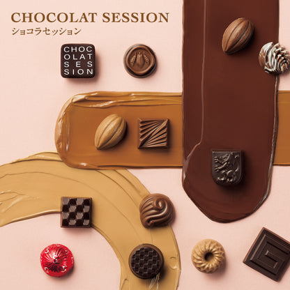 Goncharoffショコラセッション（24個）［ゴンチャロフ］ チョコレート
