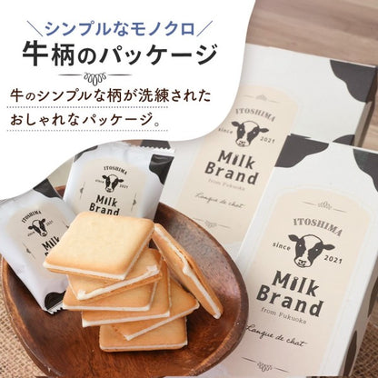 博多風美庵  糸島ミルクブランド ラングドシャ