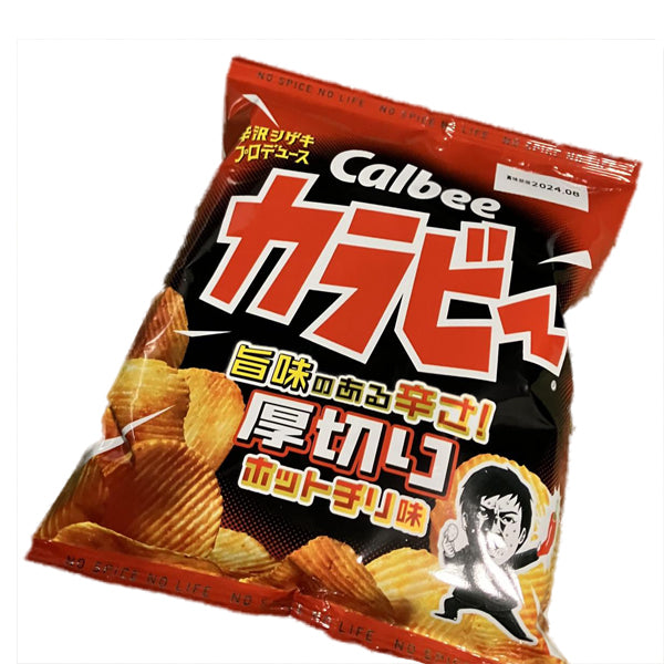 Callbee カルビー カラビー 厚切り  ホットチリ味  55g