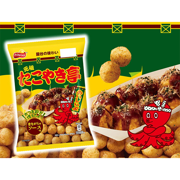 Callbee カルビー  元祖たこやき亭 昔ながらのソース味   55g