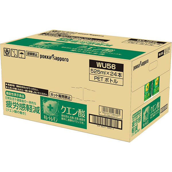 ポッカサッポロ   キレートレモンクエン酸（525ml） 機能性表示食品