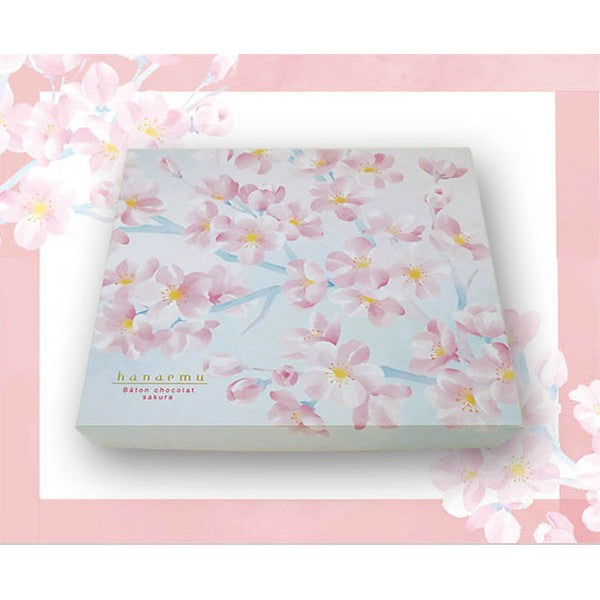 本高砂屋   バトンショコラ桜