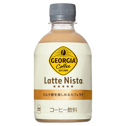 コカ・コーラ  ジョージア ラテニスタカフェラテ  280ML