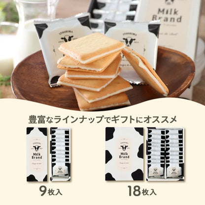 博多風美庵  糸島ミルクブランド ラングドシャ