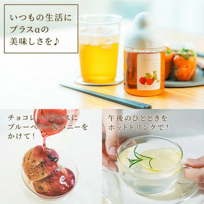 杉養蜂園ゆず蜜