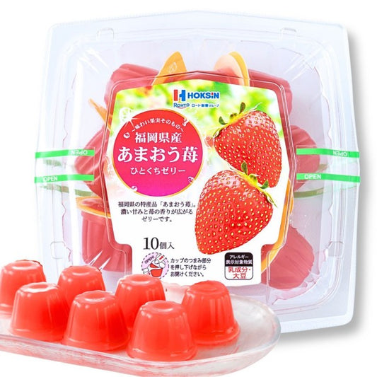 北辰フーズ   福岡県産あまおう苺ひとくちゼリー21g×10個