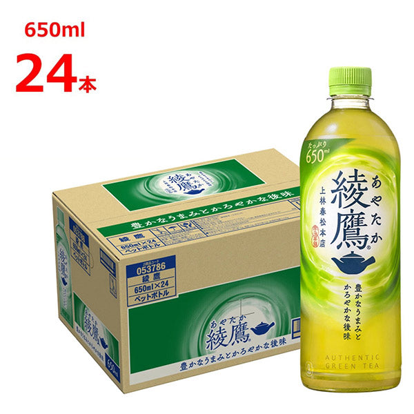 コカ・コーラ 綾鷹 650mlPET