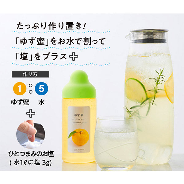 杉養蜂園ゆず蜜