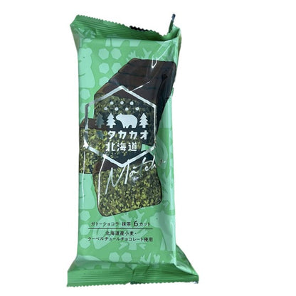 DADACA  CACAOCAT キタカカオ ダーク  バニラ   ミルク  抹茶  6個