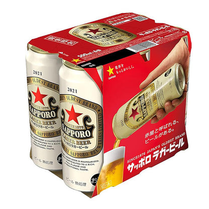 サッポロ ラガービール 6缶パック 500ml