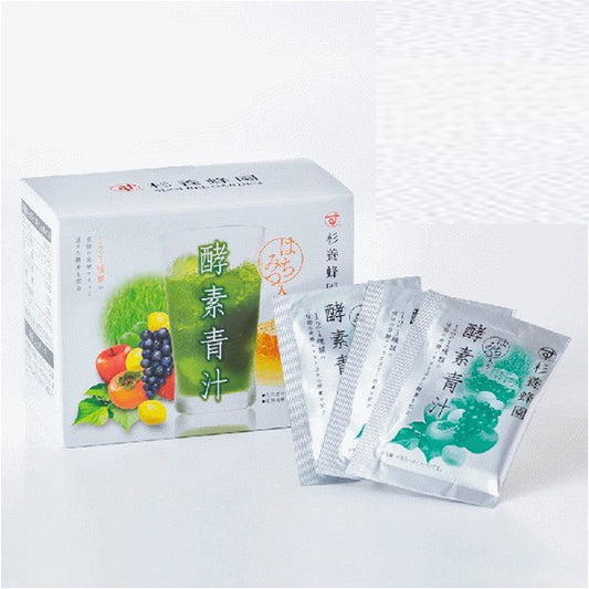 杉養蜂園はちみつ入り 酵素青汁