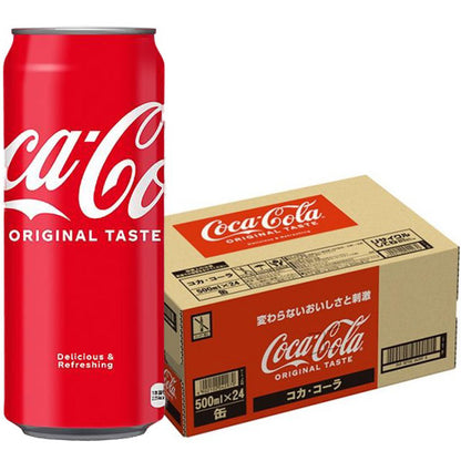 コカ・コーラ500ml缶