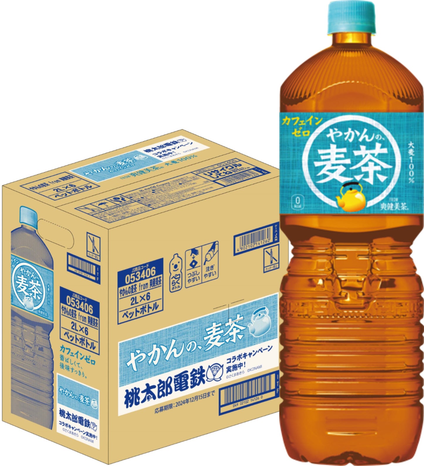 コカ・コーラ   やかんの麦茶   600ML  650ML  2000ML