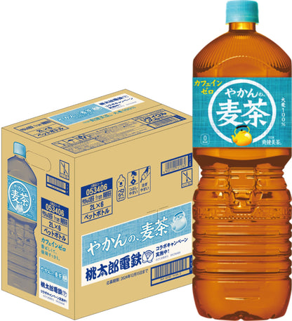 コカ・コーラ   やかんの麦茶   600ML  650ML  2000ML