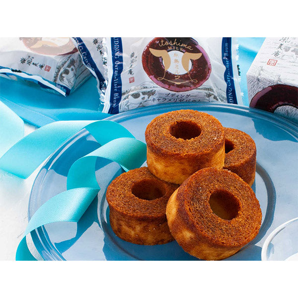 博多風美庵  糸島プティングキャラメリゼバウム