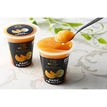 北辰フーズ  涼ごこち 北海道産夕張メロンゼリー