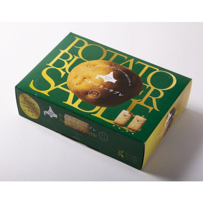 北見鈴木製菓 じゃがバターサブレ　のりしお15枚入