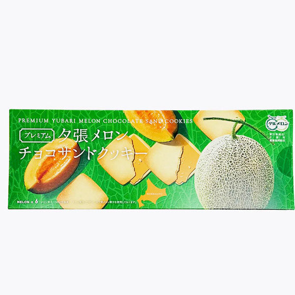 北見鈴木製菓  プレミアム夕張メロンチョコサンドクッキー6枚入