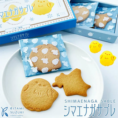 北見鈴木製菓 シマエナガサブレ6枚入