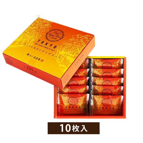 博多風美庵 東京BakedBase スイートポテトラングドシャ