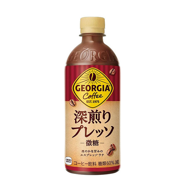 ジョージア深煎りプレッソ500mlPET