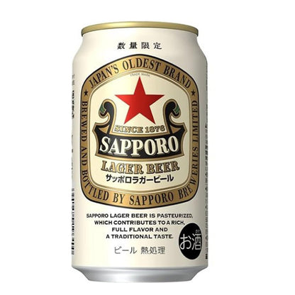 サッポロ ラガービール 6缶パック 350ml
