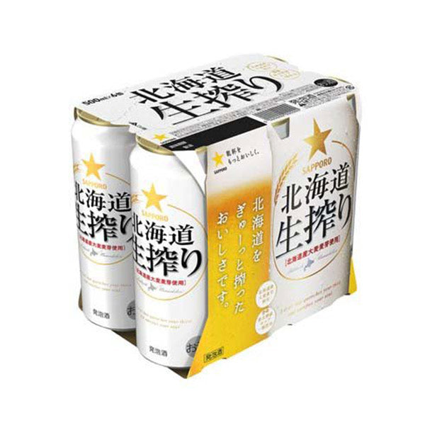 サッポロ 北海道生搾り500mlx6本