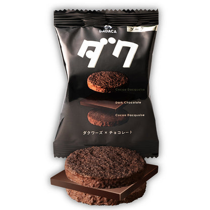 DADACA  CACAOCAT ダク ダーク  ダク ミルク  ダク ホワイト  ダク ストロベリー  ダク 抹茶チョコレートケーキ  1個