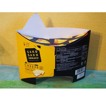 北見鈴木製菓 サクサクしかくいチョコサンド（チーズ）12枚入