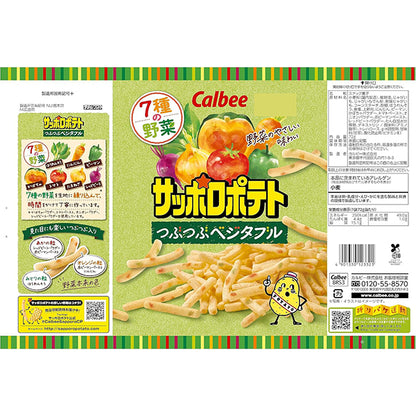 Callbee カルビー   サッポロポテトつぶつぶベジタブル72g