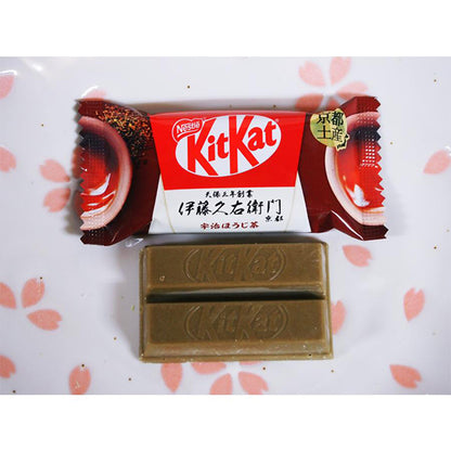 KitKat  ネスレ  キットカット 伊藤久右衛門 宇治ほうじ茶  10枚