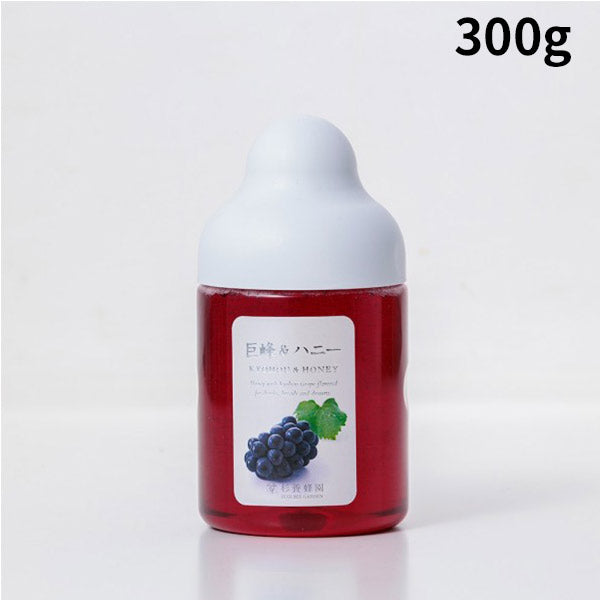 杉養蜂園巨峰&ハニー